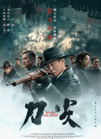 善良的嫂子：成为我女人的那天